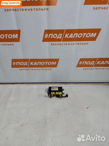 Блок управления подушками безопасности Opel Astra