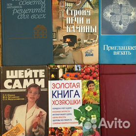 Книга АС 