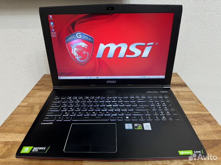 Монстр MSI Core i7-7700HQ 16Gb GTX 1060 SSD+1000Gb