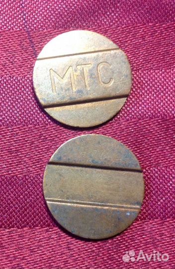 Жетоны метро