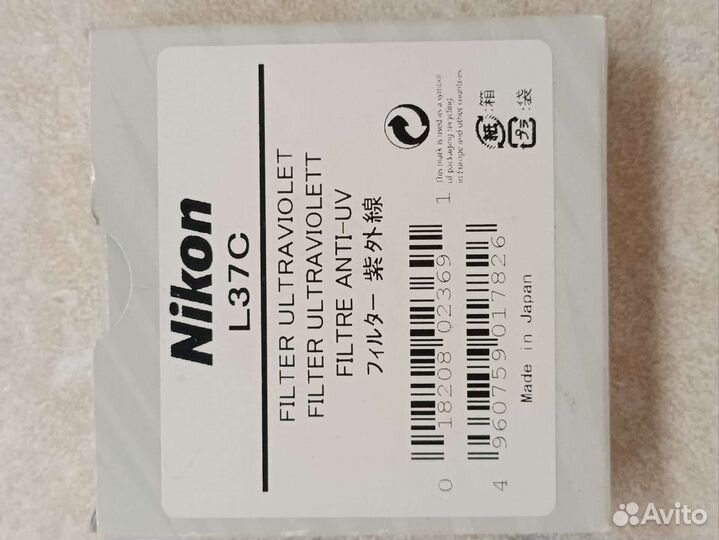 Фотоаксассуары