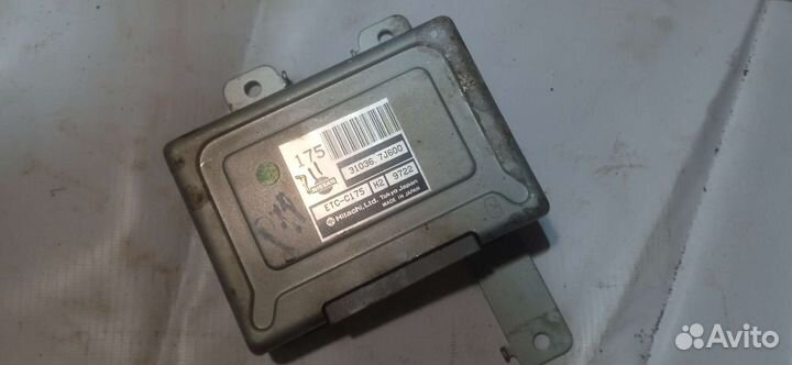 Эбу АКПП nissan primera 31036 7J600 ETC-C175