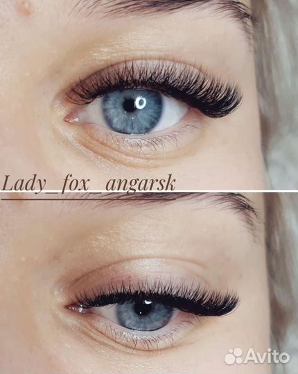 Наращивание Ресничек