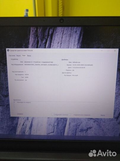 Ноутбук lenovo ideapad 81N3
