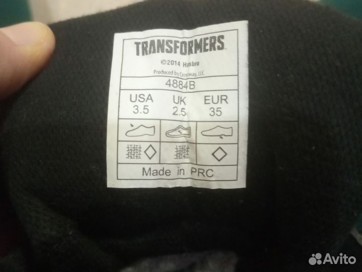 Ботинки зимние для мальчика 35 transformers