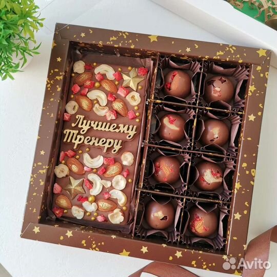 Подарок тренеру на 23 февраля, шоколад