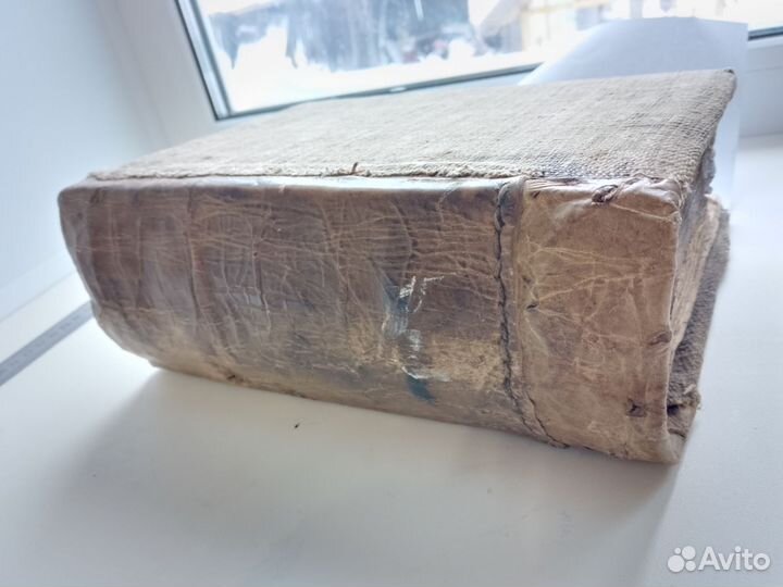 Старинная церковная книга (псалтырь)