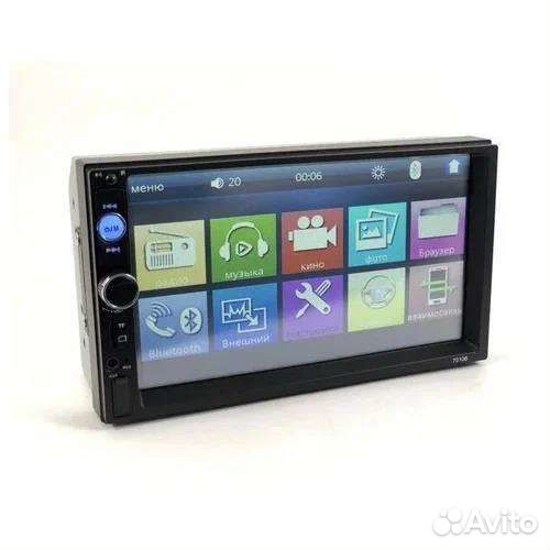 Магнитола 2din 7018B