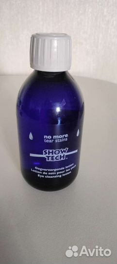 Лосьон для глаз