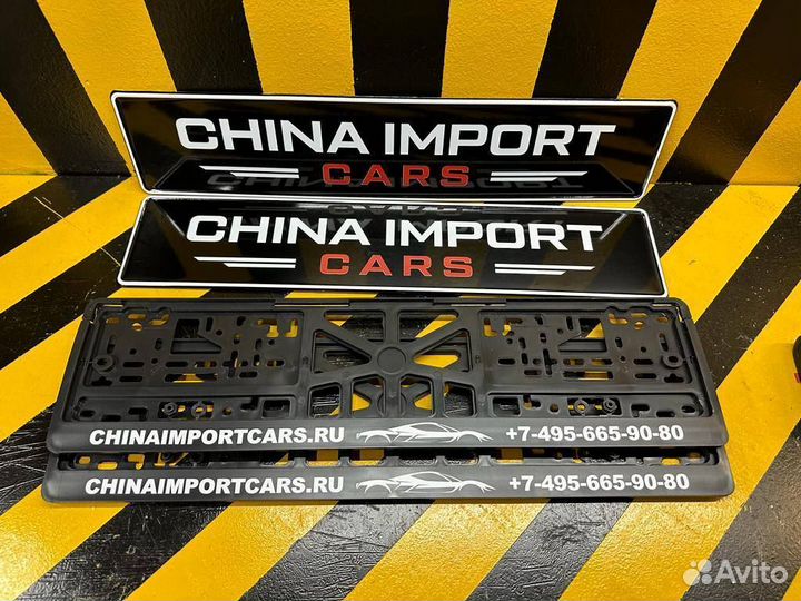 Led ramki с подсветкой, Лед рамки с надписью