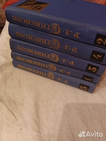 Собрание сочинений Стивенсон в 5 томах