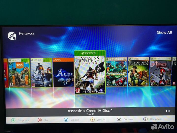 Xbox 360 E + 46 игр