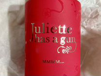 Juliette has a gun mmmm