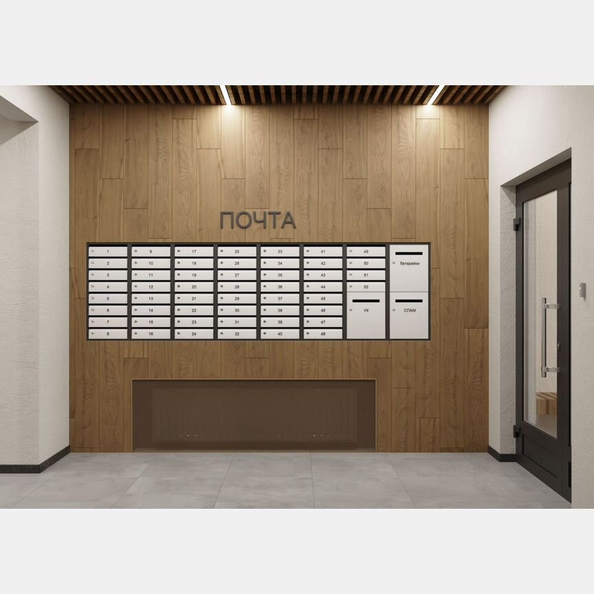 1-к. квартира, 42,4 м², 2/9 эт.