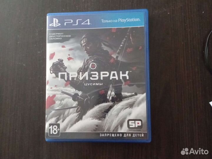 Игры для приставок ps4