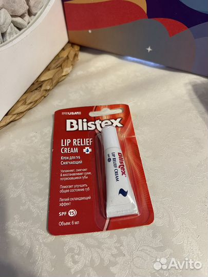 Косметический набор на подарок