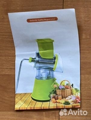 Супер терка с железной ручкой на присоске