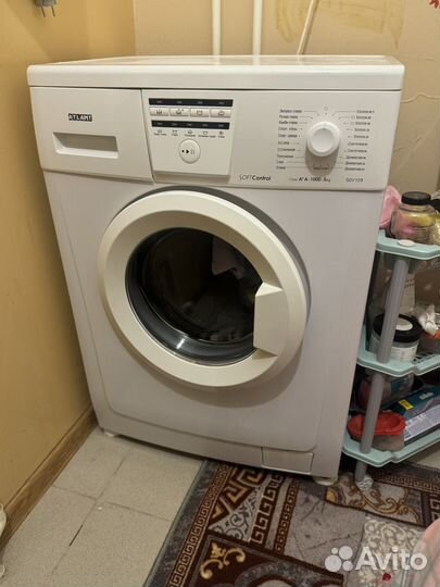 Стиральная машина