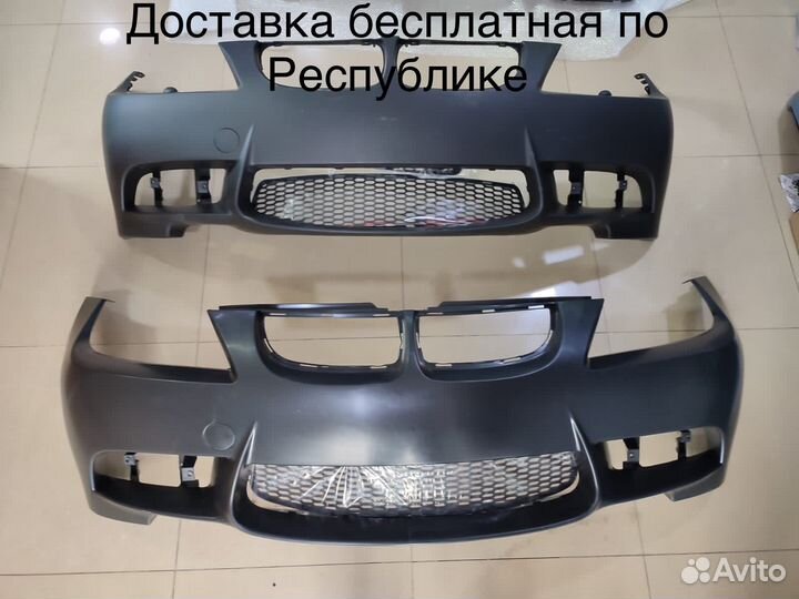 Бампер bmw е90 m3