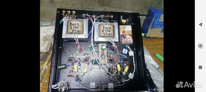 Выходной трансформатор