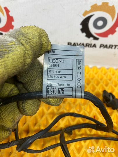 Коса проводка парктроников передняя Bmw X5 E70 3.0