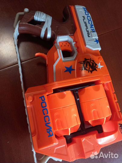 Nerf flipfury