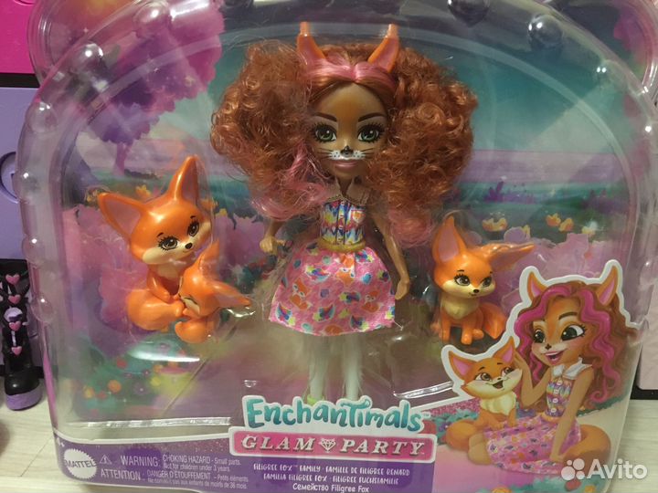 Куклы энчантималс