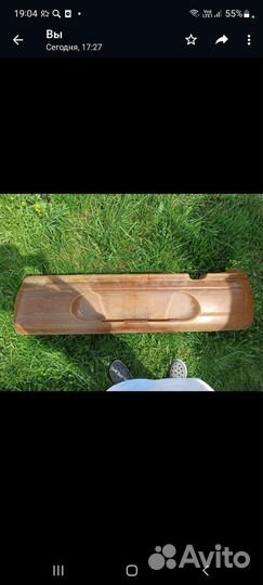 Бампер голый 2110