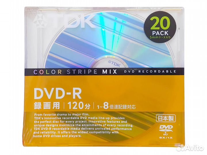 Диски Taiyo Yuden CD-R DVD-R made in Japan