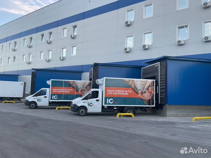 Водитель-экспедитор (В категория)