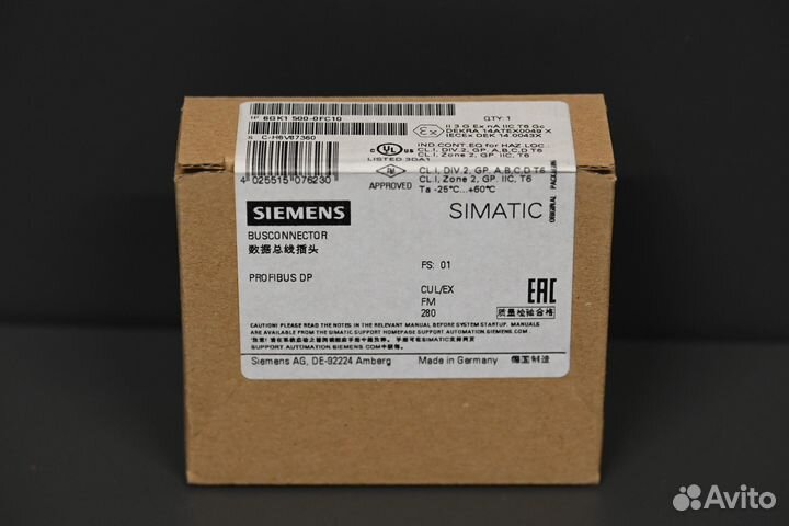 Siemens 6GK1500-0FC10 новый, запеч. упак. 5 шт
