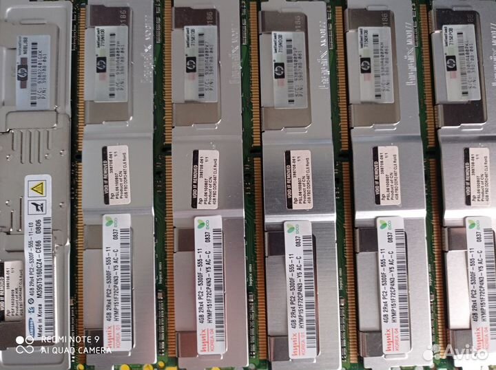 Память серверная HP