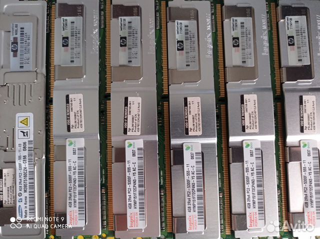 Память серверная HP