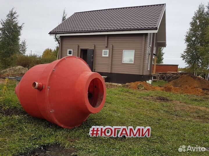 Септики под ключ