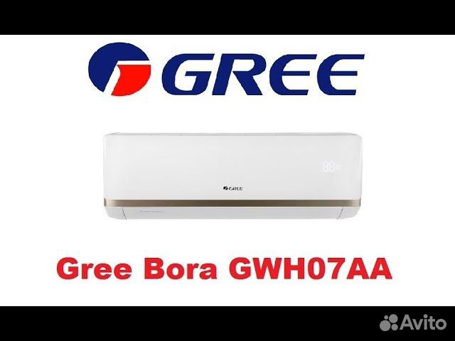 Кондиционер gree