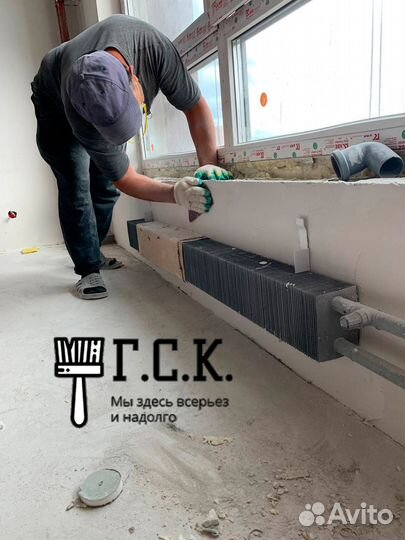 Шпаклевщик