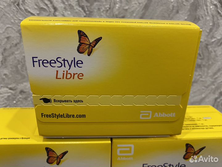 Либры FreeStyle