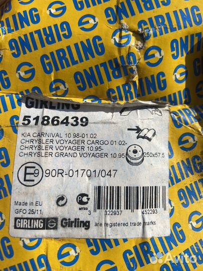 Колодки тормозные Chrysler Voyager/ Dodge Caravan