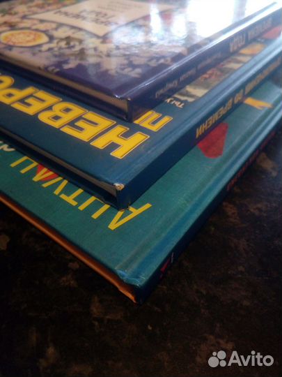 Познавательные книги для детей и подростков