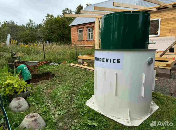 Септик Био под ключ Биодевайс