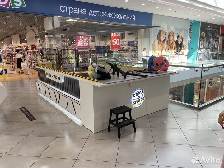 Продавец на островок-аттракцион Тир (трц Хорошо)