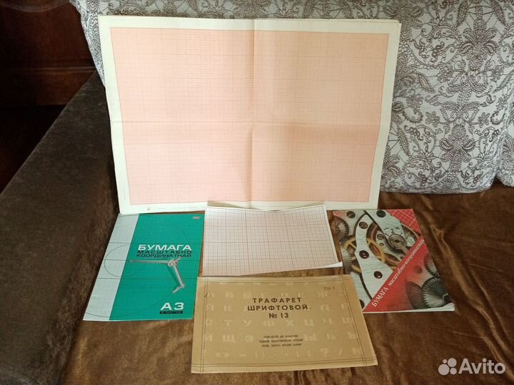 Бумага для Черчения Рисования Миллиметровка