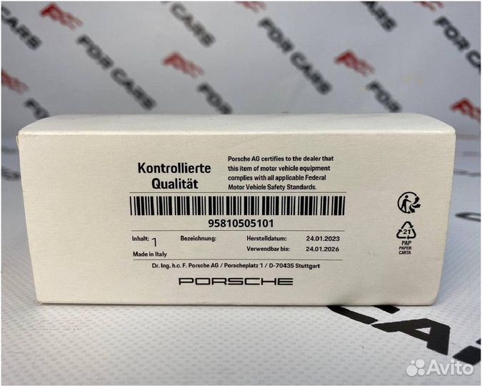 Регулятор фар газораспределения Porsche