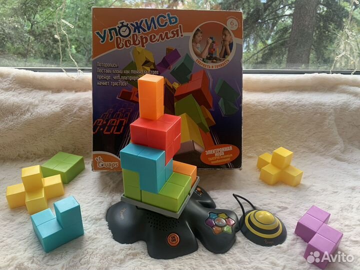 Игра 