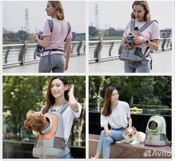 Рюкзак переноска для животных