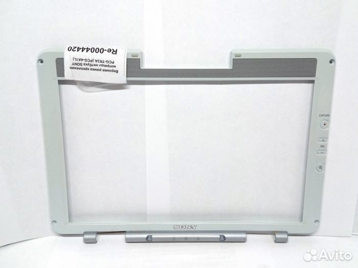 Рамка крепления матрицы нетбука sony PCG-TR3A PCG