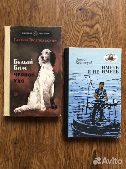 8 шт. Книги для детей и подростков пакетом