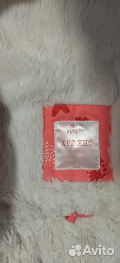 Зимний комбинезон 80 86 для девочки