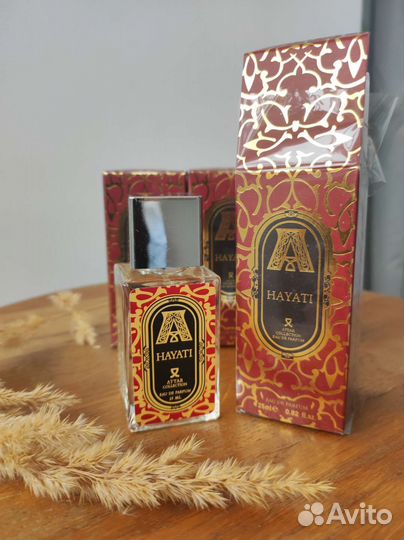 Attar collection hayati