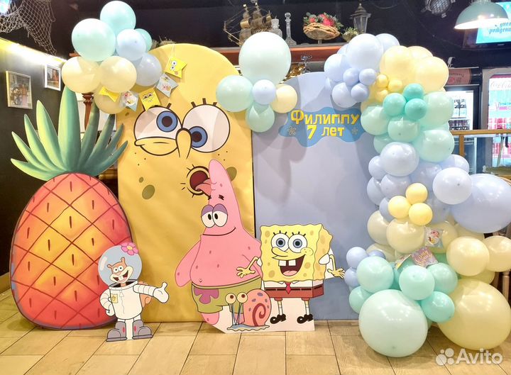 Фотозоны из воздушных шаров